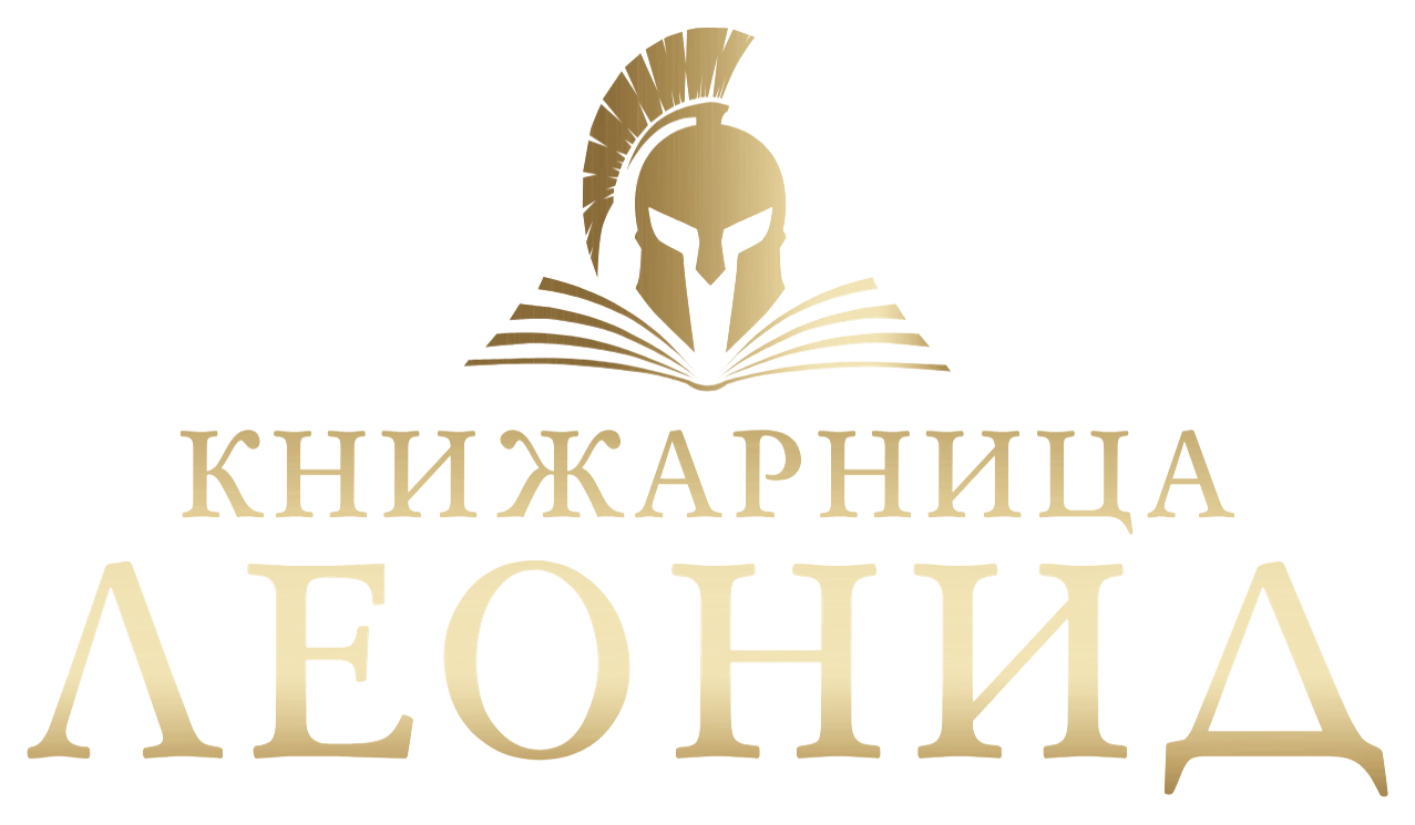 Леонид